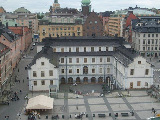 Musée municipal de Stockholm